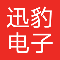迅豹电子商务