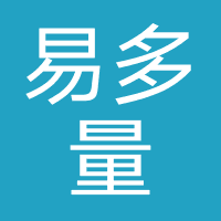 海南易多量科技有限公司