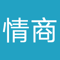 情商高（河南）网络科技