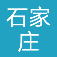 石家庄房咖房地产