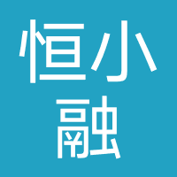 恒小融-金华市安民融资担保