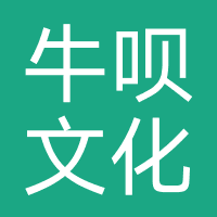 杭州牛呗文化