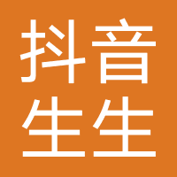 抖音生生不息宠物食品旗舰店