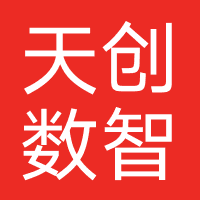 安溪天创数智科技
