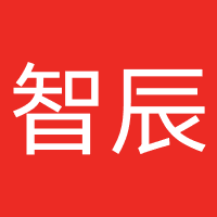 三亚智辰教育咨询服务有限责任公司