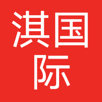 北京德淇国际教育科技有限公司