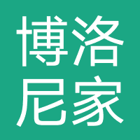 博洛尼家居装饰