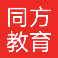 同方教育(南京)
