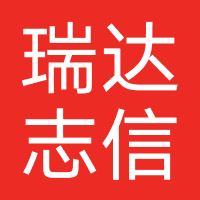 北京瑞达志信教育