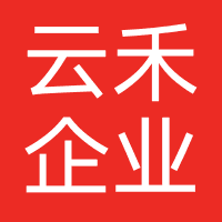 武汉云禾企业管理