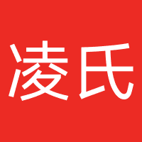 佛山市凌氏建材