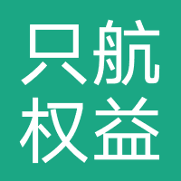 企业完结