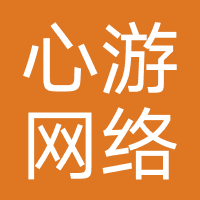 心游网络