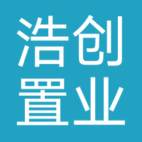 浩创置业