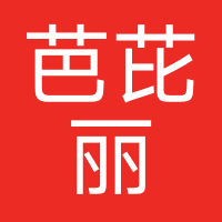 芭芘丽医疗美容