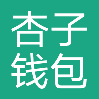 杏子钱包-黑龙江晟唐互联网小额