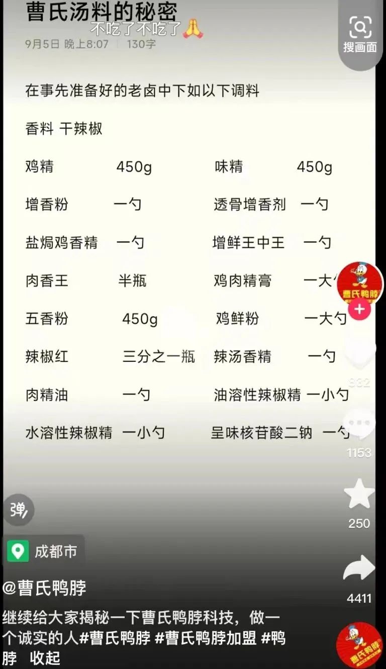 微信图片_20250528143204.jpg