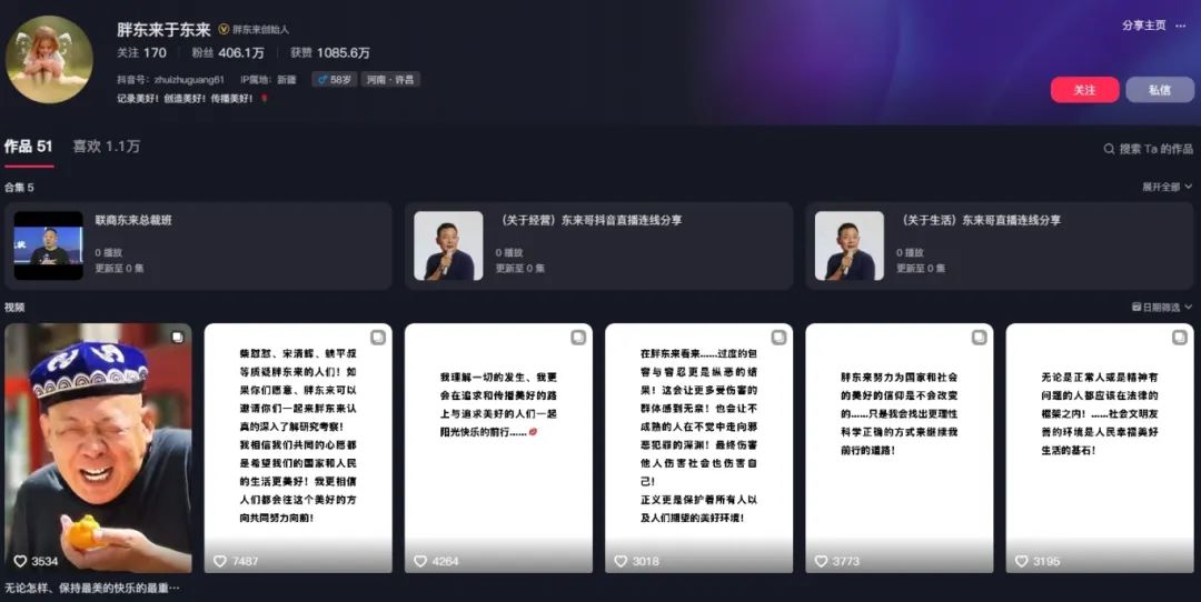 微信截图_20250506143818.png