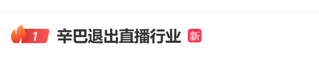 640 (8).png