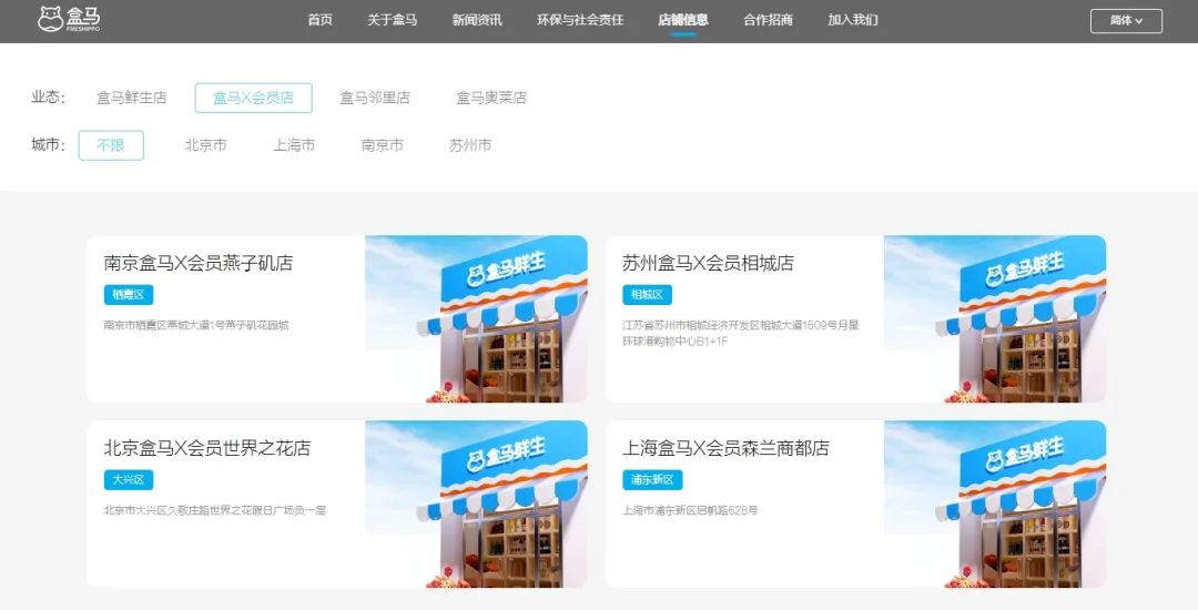 微信截图_20250805144414.png
