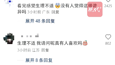 wechat_2025-10-17_170903_572.png