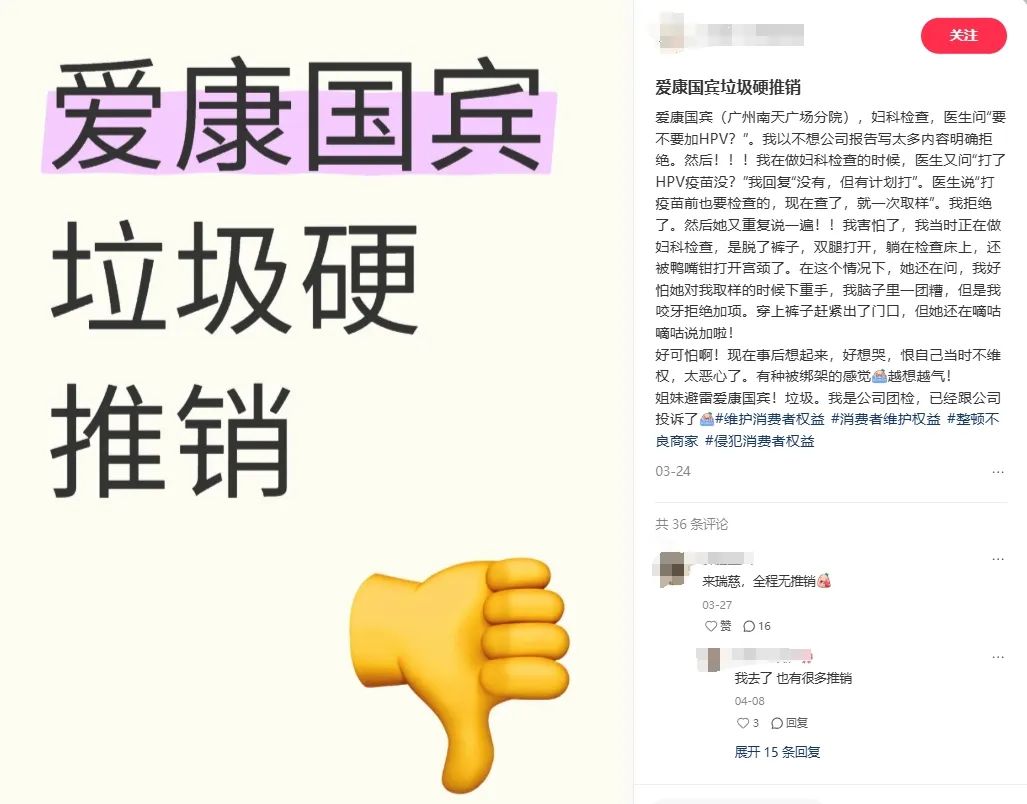微信截图_20250717141848.png