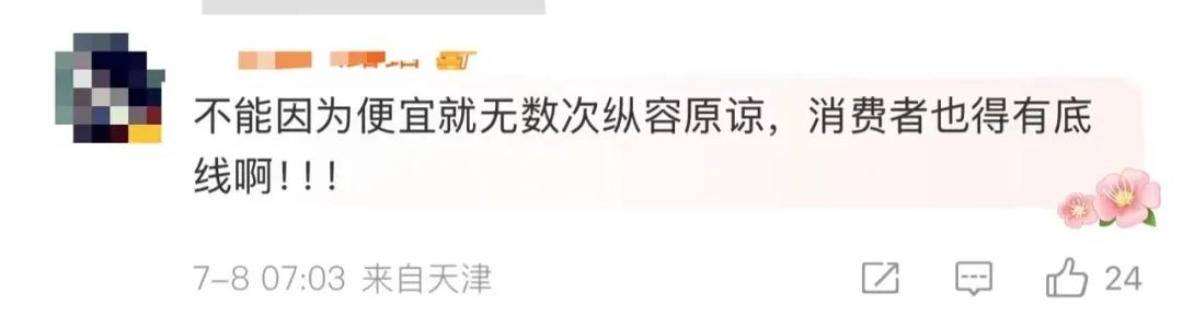 微信图片_20250708143020.jpg