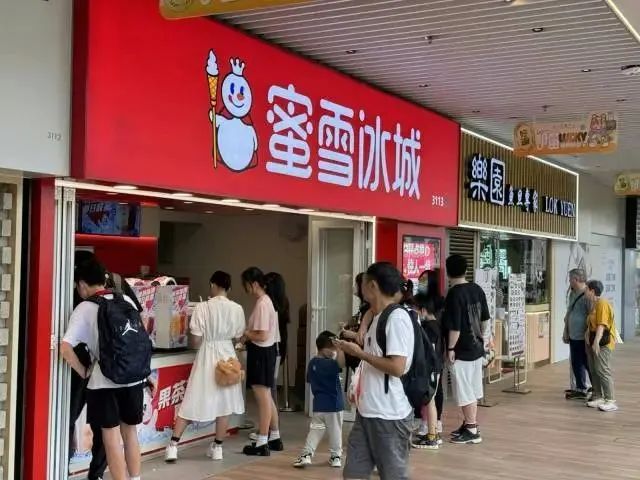 微信图片_20250611142119.jpg