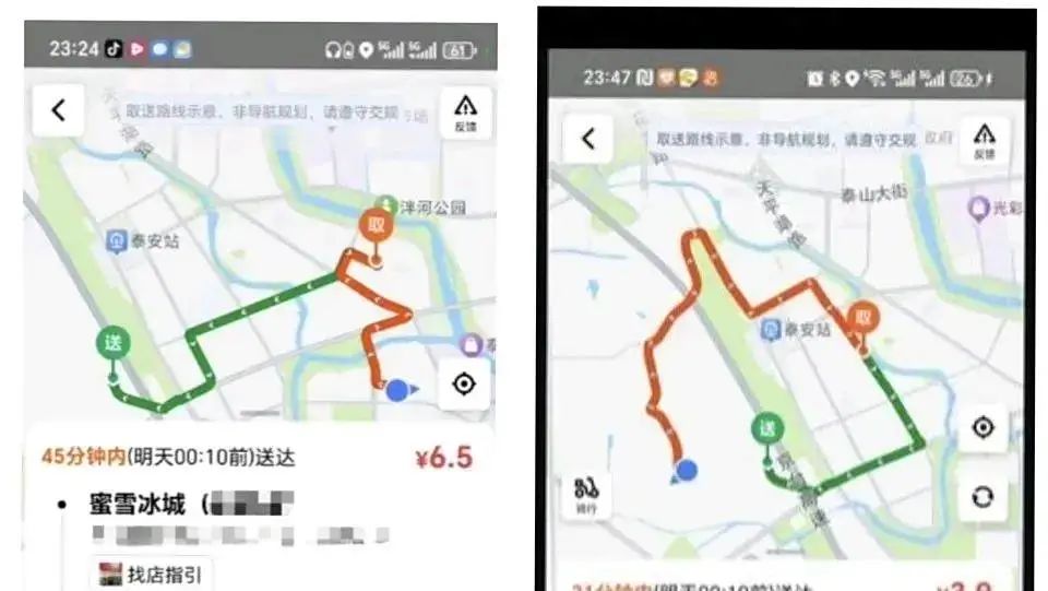 微信图片_20250629230141.jpg