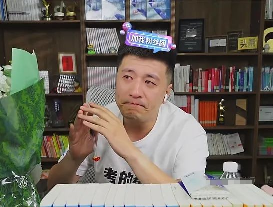微信截图_20250606105517.png