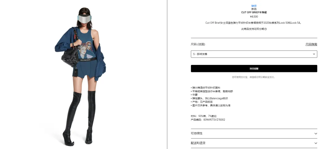 微信图片_20250902144950.png
