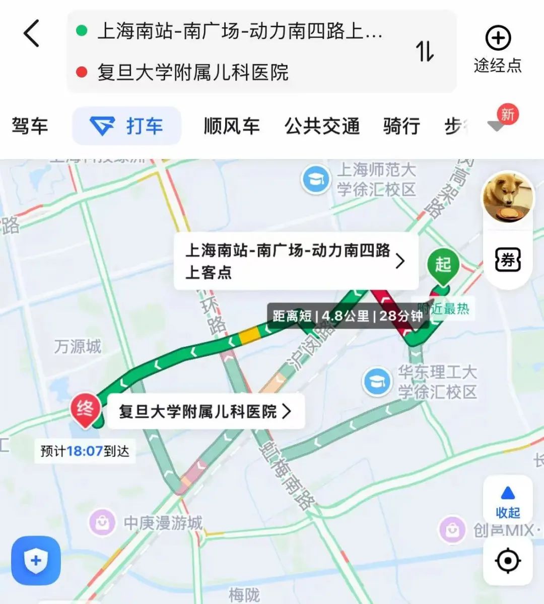 微信图片_20250725182804.jpg