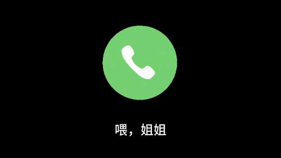 640.gif