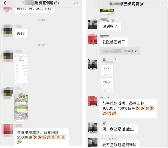 微信截图_20250427192226.png