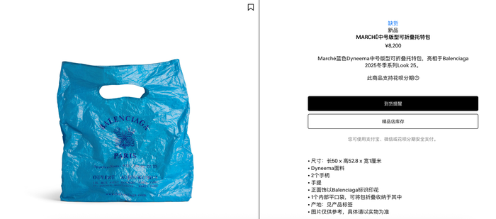 微信图片_20250902143120.png