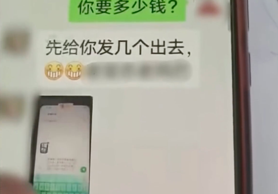 ScreenShot_2026-09-04_120417_290.png