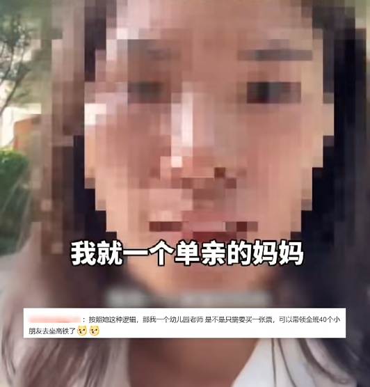微信截图_20250812181157.png