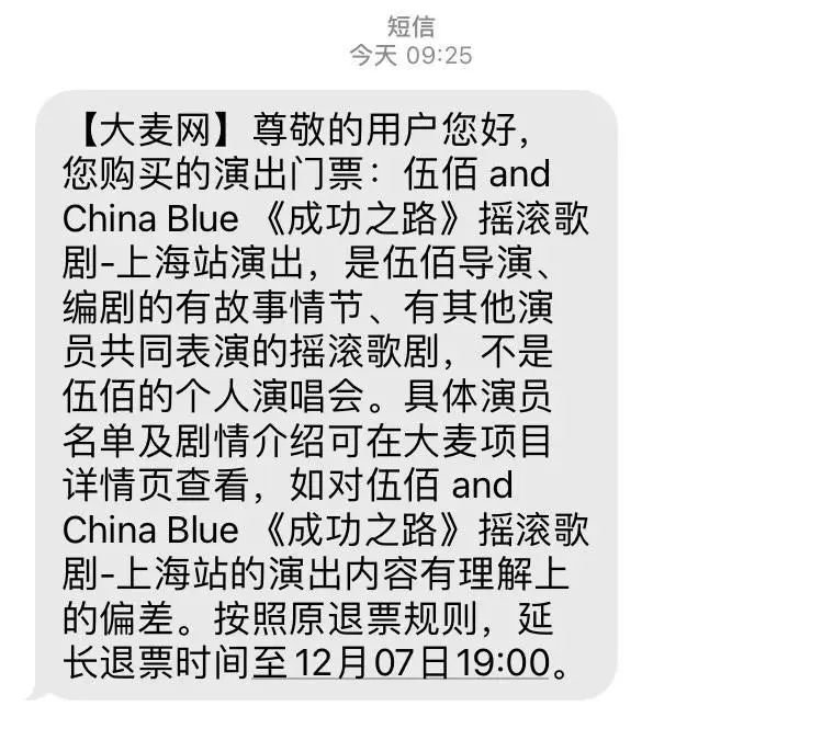 da760ab675ad5150ca32d6067e9bf596.jpg