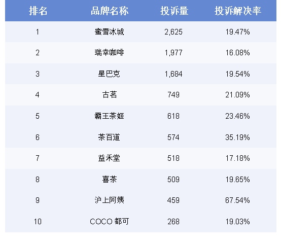 微信图片_20250708150913.png