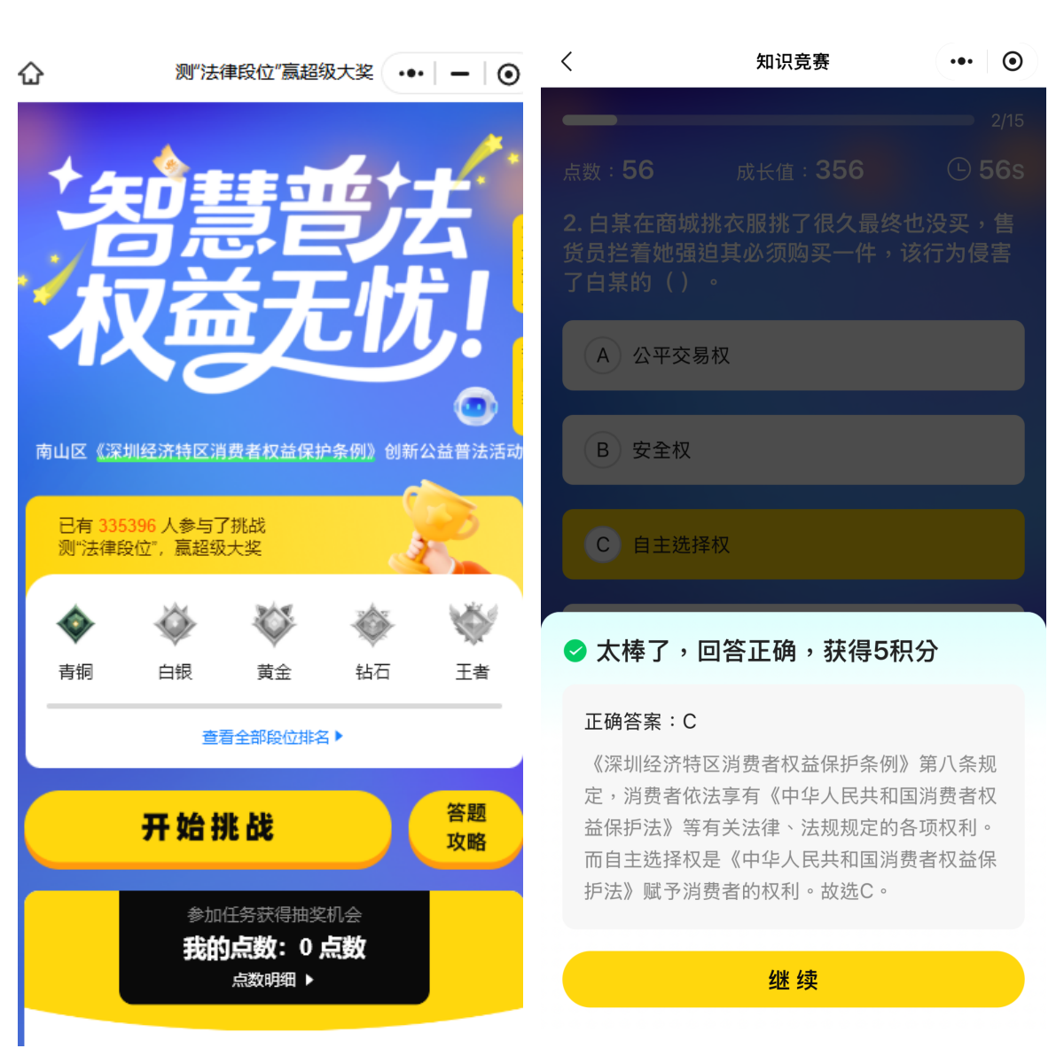 未命名.png