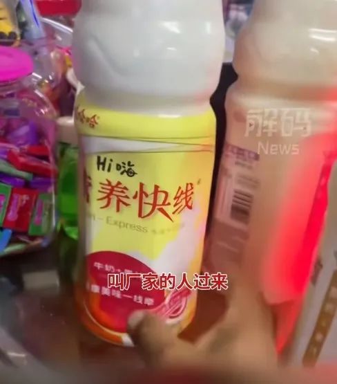 微信截图_20250709141622.png
