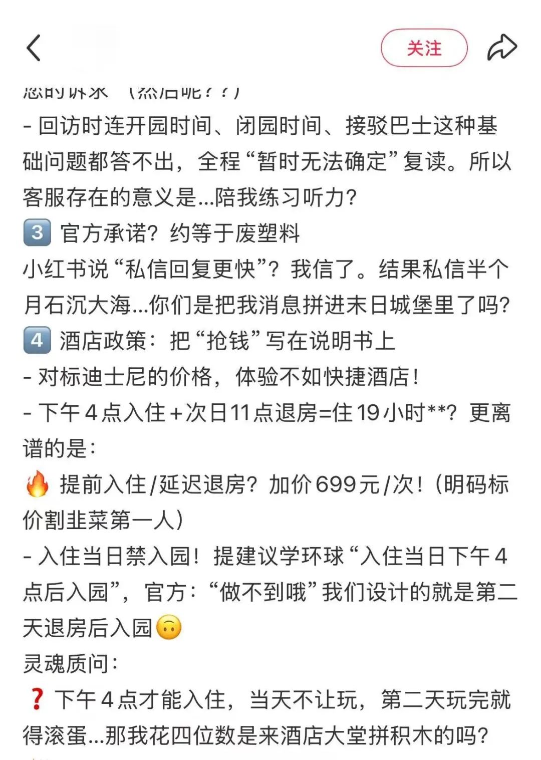 微信图片_20250606161644.jpg