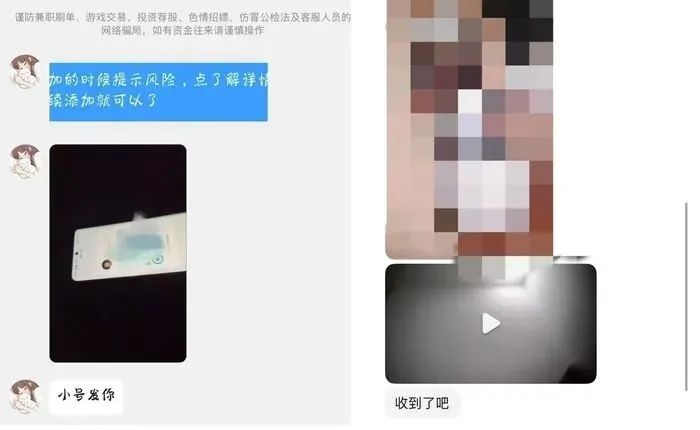 微信图片_20250312140834.jpg