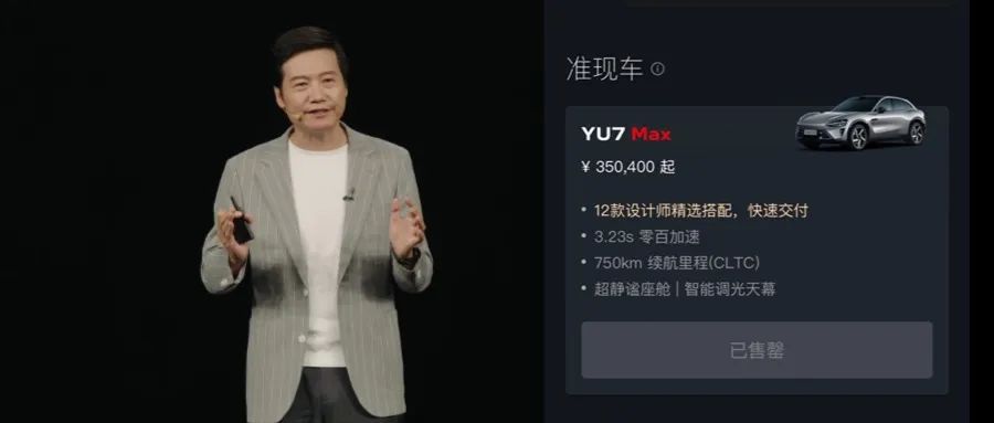 新闻事件社会热点话题公众号首图(2) - 2025-06-27T135739.590.jpg