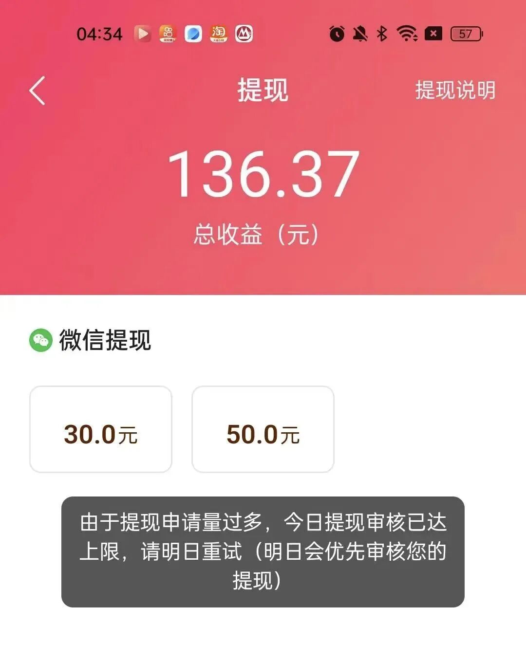 54d3a2e100ba9a59cc20ea06dd3aa4c9.jpg