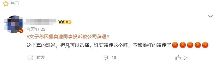 微信截图_20250710190616.png