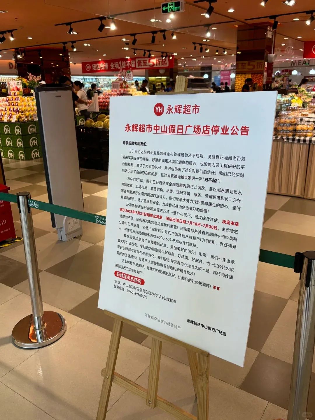 原来长大后的告别这么安静_2_爱啃猪蹄子_来自小红书网页版.jpg
