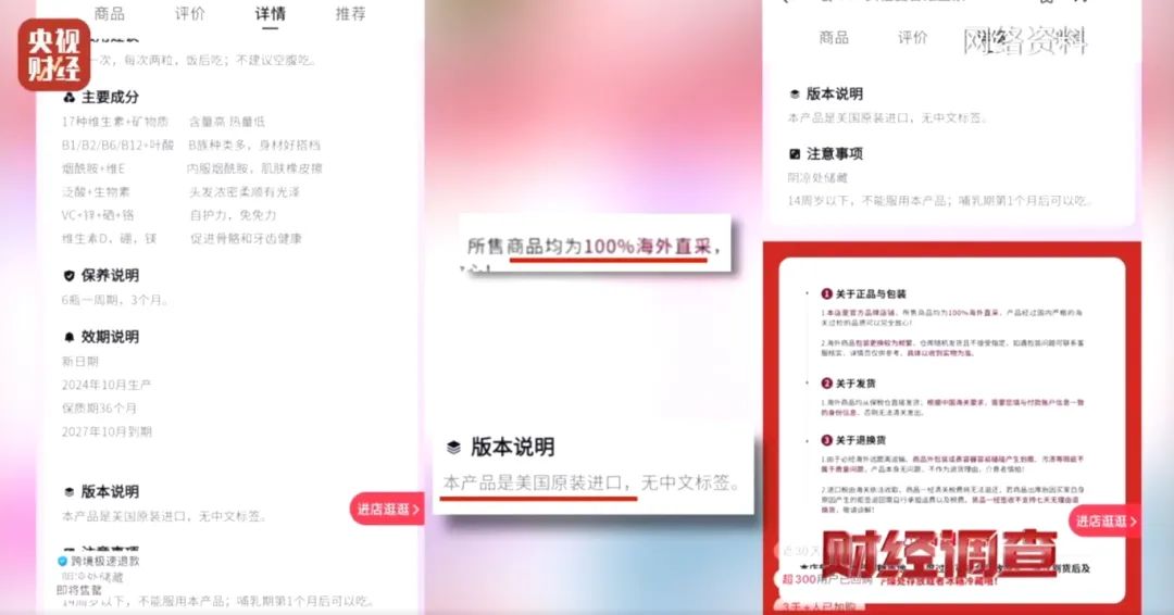 微信截图_20250429181430.png