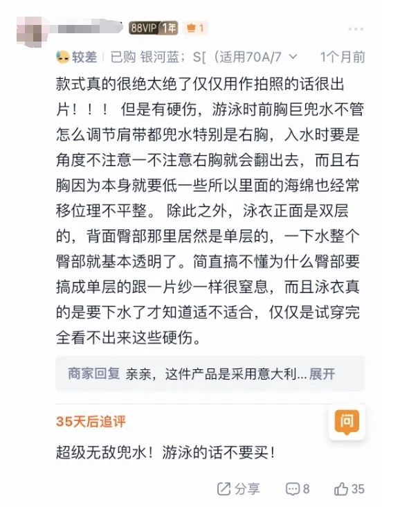 微信截图_20250714151017.png