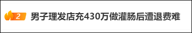 640 - 2025-07-10T133937.503.png